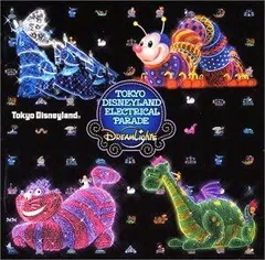 【中古】東京ディズニーランド・エレクトリカルパレード・ドリームライツ [CD]