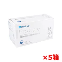 プロケア イヤーループマスク Sサイズ ホワイト 50枚入り X5箱
