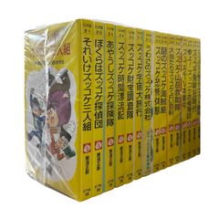 ジョジョの奇妙な冒険 ポストカードセット 完全版ボックス ジョジョの奇妙な冒険 ポストカードセット 完全版ボックス