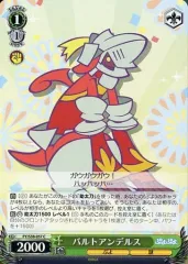 2025年最新】ヴァイス ぷよぷよの人気アイテム - メルカリ