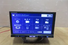 2024年最新】avic-hrz990の人気アイテム - メルカリ