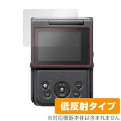 2025年最新】CANON powershot v10の人気アイテム - メルカリ