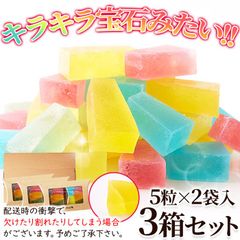 キラキラ宝石みたい！クセになる不思議な食感。5つの果実琥珀糖2袋×3箱セット／ありがとん屋のサムネイル