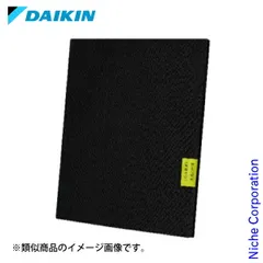 【新品】 ダイキン 空気清浄機 ペット臭用 脱臭フィルター BAFP102A43のサムネイル