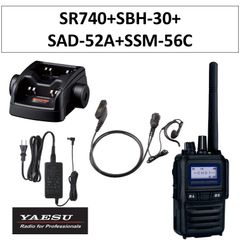 SME 3009 S2 後期型RCA金メッキ出力端子 動作品 美品 保証有 - メルカリ
