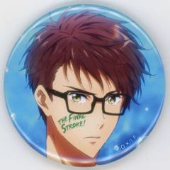 free! FS 缶バッジ 遠野 日和 - メルカリ