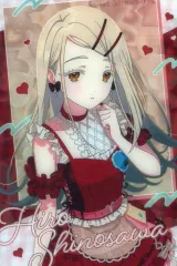 【中古】アニメ系トレカ No.08[スーパーレア]：篠澤 広