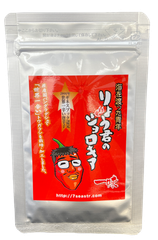 【本場バングラデシュ産】 りょう君の ジョロキア 一味唐辛子 14g 詰替パック ギネス認定 世界一辛い 唐辛子 とうがらし 七海交易 激辛