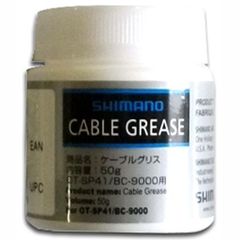 Y04180000 SIS-SP41 ケーブルグリス 50g 自転車 ロードバイク シマノ