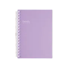 リヒトラブ ツイストノート パステロ A6 パープル N-1964-10 （1点）