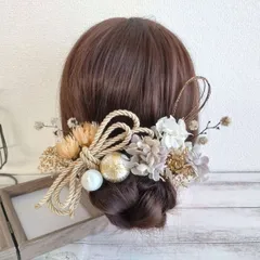 ヘッドドレス 髪飾り＊結婚式 成人式 卒業式 和装 打掛 振袖 袴~和玉 ロープ 水引 シルバーデージー あじさい~グリーン 緑 パープル 紫 13本