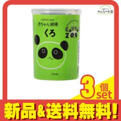 Item thumbnail for item 1c717037-9b11-4229-9976-0504d5fcc607