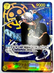 ONE PIECE CARD GAME トラファルガー•ロー SECパラレル 1枚