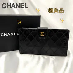 いいスタイル CHANEL/シャネル/ココマーク/二つ折り/長財布/レザー