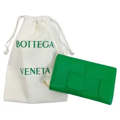 ☆☆BOTTEGA VENETA ボッテガヴェネタ マキシイントレチャート ラムレザー パラキート ラウンドファスナー財布 レディース