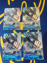 モンキー・Ｄ・ガープ 【SR】【パラレル】【OP12-056】 4枚