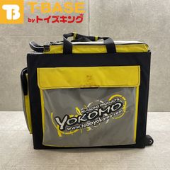 YOKOMO ヨコモ レーシング ピットバッグ キャリーバッグ RC ラジコン | TOYSKING.NEWS