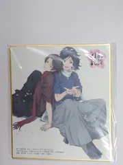 続 刀犬乱舞-花丸-！？ 刀剣乱舞 花丸ショップ よろずや 刀剣乱舞STORE 特典 色紙 加州清光 大和守安定