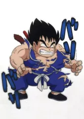 【中古】雑貨 孫悟空(大変身) ダイカットビジュアルボード 「一番くじ ドラゴンボール DRAGON HISTORY II」 H賞