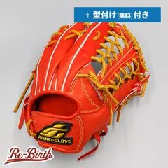 2024年最新】ジュンケイグローブ グローブの人気アイテム - メルカリ