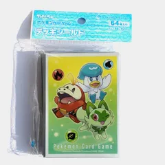 新品・送料込み ニャオハ＆ホゲータ＆クワッス デッキシールド サプライ