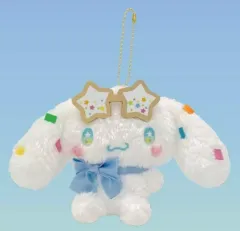 【中古】キーホルダー シナモロール スターライトパーティー マスコット 「サンリオキャラクターズ」