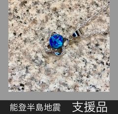 のとほたる　ペンダント　6mm玉 花びらデザイン　0081