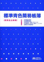 Item thumbnail for item e32e2c62-1e5f-4ce7-8677-72faa5e1d378