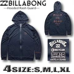 ビラボン メンズ ラッシュガード BILLABONG 長袖 パーカー ジップアップ　サーフブランド 水着 水陸両用 UVカット ゆったり 紫外線対策 UPF50+ ラッシュパーカー 小さいサイズ Sサイズ～XLサイズ BE011-855-NVY