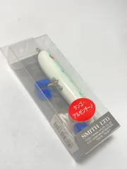 2025年最新】ハトリーズスペシャルの人気アイテム - メルカリ