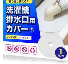 Item thumbnail for item 346922b7-73ec-49b0-b168-46f7c3322f20