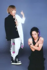 2025年最新】ひヵるの人気アイテム - メルカリ