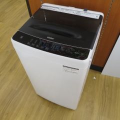 Haier ハイアール 全自動洗濯機  縦型  JW-U45B 4.5kg 一人暮らし アウトレット品