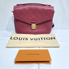 ルイヴィトン LV メティスＭＭ モノ・アンプラント ピンク M43737(2100140000000885)