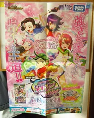 2025年最新】即購入◯ヒロインBESTの人気アイテム - メルカリ