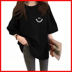 tシャツ Uネック大きいサイズ Tシャツレディース半袖ゆったりビッグシルエット ファッション ジア] ビックtシャツ [ジア 原宿系