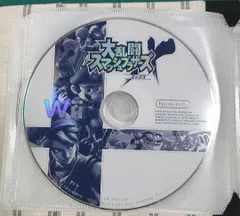 【中古Wiiソフト】バッケージ無し「大乱闘スマッシュブラザーズ X」動作確認品