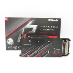 2025年最新】radeon rx590 8gbの人気アイテム - メルカリ