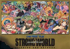 ONE PIECE FILM [STRONG WORLD] EIICHIRO ODA ARTBOOK (애장판 코믹스