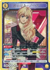 マクロス　シェリル・ノーム　SR 星1 パラレル　4枚 マクロス シェリル・ノーム SR 星1 パラレル 4枚 - メルカリ
