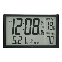 Color:07.ブラック_Style:デジタル Formia(フォルミア) 電波 デジタル時計 大画面 電子カレンダー 温度計 湿度計 温湿度計 日付 時報 置き掛け兼用 卓上 保土ヶ谷電子販売 ブラック HWC-017RC