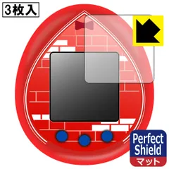2025年最新】tamagotchi nano colorful 名探偵コナンの人気