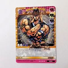 ジョジョの奇妙な冒険 ABCカード第３弾 ９袋分 まとめ売り Yahoo!オークション -「ジョジョ abc」の落札相場・落札価格