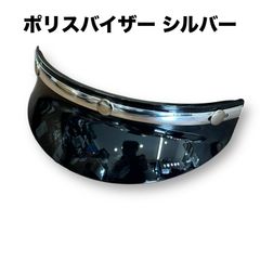 5,700円お安く!ラスト1⭕️Custom◎Volan◎ARP◎10.75 10221-37RBU75-BIR7 EDOX エドックス クロノオフショア1 クロノ