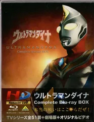 2025年最新】ウルトラマンダイナblu-rayの人気アイテム - メルカリ 
