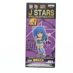 めだかボックス 黒神めだか バニーVer. グッドスマイルカンパニー Amazon.co.jp: めだかボックス 黒神めだか バニーVer. (1/4