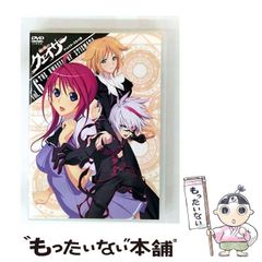 【中古】 マジナル/スクウェア・エニックス/だいらくまさひこ 中古】 マジナル （ガンガンコミックス） / だいらく まさひこ