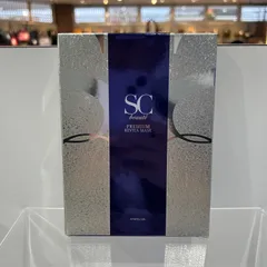 【74】未開封　SCボーテ　プレミア　リバイタ　マスク 4枚セット　松山朝生田店