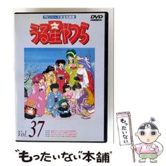 【中古】 天使の時空船 ２/嶋中書店/松本零士 中古】 天使の時空船 2 （アイランド コミックスPRIMO） / 松本