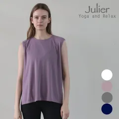 てんてん【新品未使用】ジュリエ　YOGA サイズ1 てんてん様専用【新品未使用】ジュリエ YOGA サイズ1